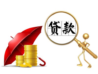 好下款的正规平台有哪些?